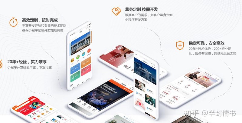 维盘信息技术